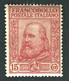 REGNO 1910 GARIBALDI 15 (+5) C. CARMINIO * GOMMA ORIGINALE F.TO DIENA - Nuovi