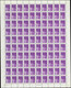 ** VARIETES - 3088   Luquet,  0,50 Violet, Feuille De 100 Datée 25/6/97 Avec Importante MACULATURE De Phospho Dont Certa - Varieties: 1990-99 Mint/hinged