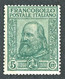 REGNO 1910 GARIBALDI 5 (+5) C. VERDE ** MNH F.TO BOLAFFI - Ungebraucht