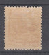 OM2004. Denmark 1907. Michel 58. MH(*) - Unused Stamps