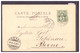 COUVET - RUE ST GERVAIS - AU DOS: CACHET LINEAIRE " COUVET " - SONDERSTEMPEL - TB - Couvet