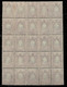 Russia 1908 - 35k In Perf. 14¼ X 14¾ - Mi 74 ☀ MNH Block Of 25 - Unused Stamps