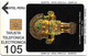 Peru - Entel-Gemplus - Cuchillo Ceremonial Trial Card 11.1993, 105Units, Mint - Peru