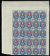 Russia 1908 - 20k In Perf. 14¼ X 14¾ - Mi 72 ☀ MNH Block Of 25 - Unused Stamps