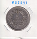 France 5 Francs 1933 Km#888 - 5 Francs