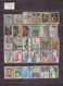 ESPAGNE LOT DE 141 TIMBRES **  TOUTE PERIODE - Collections