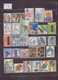 Delcampe - ESPAGNE LOT DE 141 TIMBRES **  TOUTE PERIODE - Collections