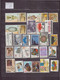 Delcampe - ESPAGNE LOT DE 110 TIMBRES ** ET * TOUTE PERIODE - Collections