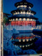 China World Showcase, Epcot Center, Florida VB1988  STAMP TIMBRE SELLO25 + 11 PARTRIDGE  IV1599 - Orlando