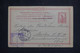 GRECE - Entier Postal De Corfou Pour L'Allemagne En 1903 - L 131668 - Enteros Postales