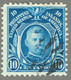 USA PHILIPPINES 1917 MNH Yt: PH 208A NO WATERMARK, General Henry Ware Lawton, Civil War, Apache War, Used-Hinged - Filipinas