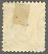 USA PHILIPPINES 1923 MNH Yt: PH 212A NO WATERMARK, Admiral George Dewey, Asiatic Squadron, Manille, Used-Hinged - Philippinen