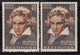 EFO, Dry Print Variety, India MNH 1970, Ludwig Beethoven, Bonn Germany Born, Music Composer Almost Deaf Disabled, Health - Plaatfouten En Curiosa