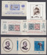 EGYPTE : 15 BLOCS FEUILLET ENTRE 1962 & 1977 NEUFS ** GOMME SANS CHARNIERE - Blocchi & Foglietti