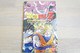 SONY PLAYSTATION TWO 2 PS2 : MANUAL : DRAGON BALL Z BUDOKAI 2 - Literatuur En Instructies