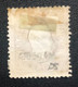 Portugal, MADEIRA, *Hinged, Unused Stamp, Without Gum « D. Luís Fita Direita », 25 R., 1871 -1876 - Ungebraucht