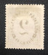 Portugal, AZORES, *Hinged, Unused Stamp, Without Gum « Taxa De Telegramas », Red Overprint, 2 R., 1885 - Ungebraucht