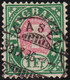 Heimat BS Basel 1886-09-30 Poststempel Auf Telegraphen-Marke 1 Fr. Zu#17 - Télégraphe
