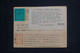 FRANCE - Enveloppe Avec Timbres De Grève De Saumur En 1953 - L 131800 - Documents