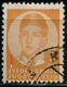 601. Yugoslavia Kingdom Of 1935 King Petar II ERROR A Dot Above Letters „JY“ Used Michel 307 - Imperforates, Proofs & Errors