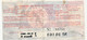 FRANCE - Loterie Nationale - 1/10ème - Le 1/10eme Des Petits Rouergats - 7eme Tranche 1958 - Lottery Tickets