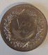 Libya 100 Dirhams 1399 - 1979 Libyen Libye #0960 - Libia