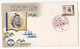 Japon . Lettre FDC 1er Jour Du 27 Octobre 1959, Centenary Of The Death Of Shoin Yoshida - Brieven En Documenten