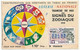 FRANCE - Loterie Nationale - 1/10ème - Confédération Débitants De Tabac - Tranche Signes Du Zodiaque 1970 - Billets De Loterie