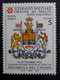 S.M.O.M. - 1993 - Posta Aerea - Convenzione Postale Con "la Repubblica Del Canada" - Uni  A47 - Sovrano Militare Ordine Di Malta