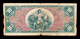 Estados Unidos United States 10 Dollars 1961 Pick M49 Series 591 BC- G - 1958-1961 - Serie 541