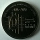 Monnaie - Jordanie - 5 Piastre 1991 - Superbe - - Giordania