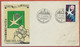 EXPOSITION ESPAGNE 2 LETTRES FDC BRUXELLES DE 1958 DE MADRID (ROUSSEURS) - 1935 – Brüssel (Belgien)