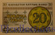 KAZAKHSTAN 20 TYIN 1993 PICK 5a UNC - Kazakhstán