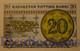 KAZAKHSTAN 20 TYIN 1993 PICK 5a UNC - Kazakistan