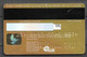 PAKISTAN  USED  VISA CARD , ATM CARD  COLLECTABLE CARD  SILK BANK - Geldkarten (Ablauf Min. 10 Jahre)