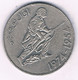 5 DINAR 1974 ALGERIJE /17236// - Algeria