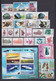 KOREA - 2002 - UNIQUEMENT SERIES COMPLETES 2 PAGES ! ** MNH - COTE YVERT = 111 EUR ! - ANIMAUX/TRANSPORTS/FLEURS ETC... - Korea, North