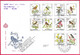 SAN MARINO - SERIE UCCELLI 1972 - SU BUSTA GRANDE CON ANNULLO F.D.C. - PER MILANO *30.6.72* - Express Letter Stamps
