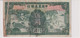 CHINA 1935 FIVE YUAN ERROR NOTE PRINT ON CREASED PAPER. - Andere - Azië