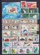 KOREA - 2001 - ANNEE INCOMPLETE ** MNH 2 PAGES - ANIMAUX/TRANSPORTS/FLEURS ETC....COTE YVERT = 66 EUR - Korea (Noord)