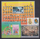 KOREA - 2000 - ANNEE INCOMPLETE ** MNH 3 PAGES - ANIMAUX/TRANSPORTS/FLEURS ETC....COTE YVERT = 86 EUR - Korea, North