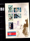 KOREA 1979 R-FDC IMPERF OLYMPIC GAMES SPORT - Other & Unclassified