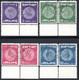 1080 ISRAEL 1949 COINS #21-26 GUTTER TETE BECHE AND TETE BECHE PAIRS,FINE USED - Used Stamps (without Tabs)