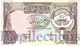 KUWAIT 1/4 DINAR 1980/91 PICK 11d AU+ - Koeweit