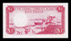Gambia 1 Pound 1965-1970 Pick 2 SC- AUNC - Gambia