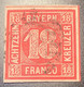 Bayern Mi 13a TADELLOS Gepr Stegmüller BPP 1862 18 Kr ZINNOBERROT Gestempelt (Baviére VF Used Bavaria - Usados