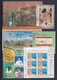 KOREA - 1997 - ANNEE INCOMPLETE ** MNH 4 PAGES - ANIMAUX/TRANSPORTS/FLEURS ETC....COTE YVERT = 101 EUR - Korea (Noord)