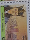 India 2019 Error INDIA - KOREA JOINT ISSUE, Varnish Omission Line Error MNH As Per Scan - Plaatfouten En Curiosa