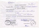 2000. YUGOSLAVIA,SERBIA,PANCEVO,NOTE OF MISSING FRANKING,20.89 DIN FRANKING AT THE BACK - Briefe U. Dokumente