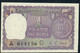 INDIA P77p  1 RUPEE 1975  #G     AU-UNC. - Inde